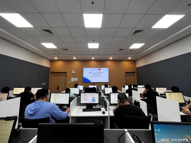 軟件行業(yè)邁向新高度 首批SPMP證書正式頒發(fā)，引領項目管理專業(yè)化浪潮